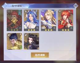 1416区天使千仞雪x2小白火
