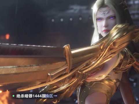 斗罗大陆：魂师对决火舞一独孤博一朱竹清一邪月