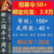 3.9万元宝神刘备多规格可选