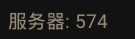 小小蚁国九游574区2橙镰刀猛蚁黑军h