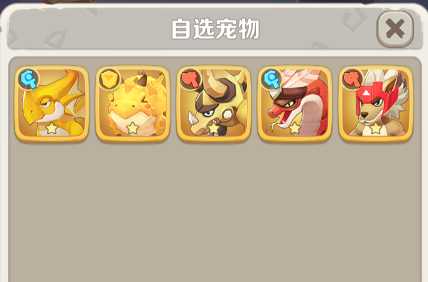 最后的原始人薄雾绝境	火蛇＋破风＋气球5金
