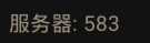 小小蚁国九游583区2橙黑金弓背蚁杰-