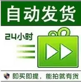 最新！超值游戏进阶大礼包！
