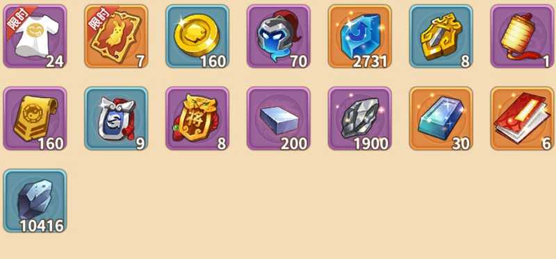 漫战无双九游210区12金魔司马懿神s