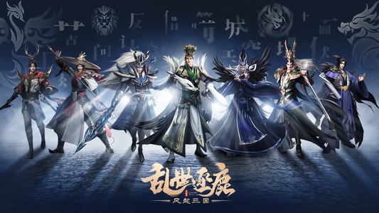 乱世逐鹿：风起三国乱世逐鹿金铲子藏宝图大礼包