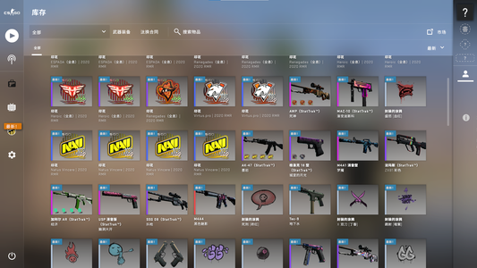 CSGO单锁62黑色魅影前线迷雾梦魇