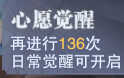 斗罗大陆：魂师对决1585区4金鬼魅朱竹青梦神-
