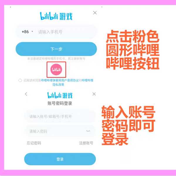 灰烬战线灰烬战线安卓自抽号