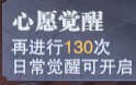 斗罗大陆：魂师对决1736区5金修罗小舞鬼魅独孤
