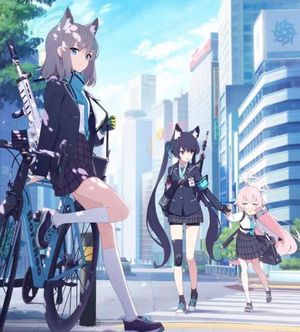 碧蓝档案（外服）碧蓝档案日服国际服