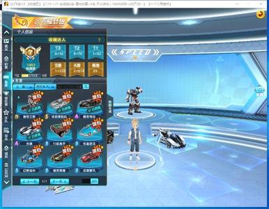 QQ飞车5项29单四终极迈凯伦-暗夜王