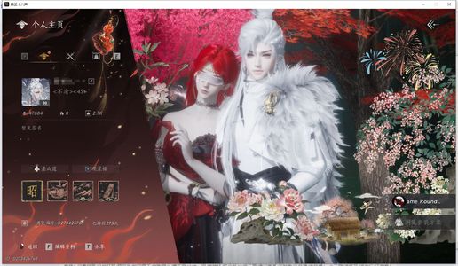 燕云十六声【98级】可封装4金剑丨如碎霜天丨瀚海千