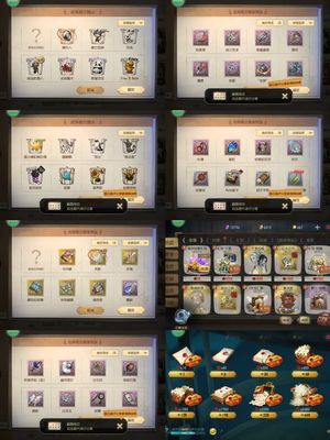第五人格【1级】10金58紫13000紫薯荧
