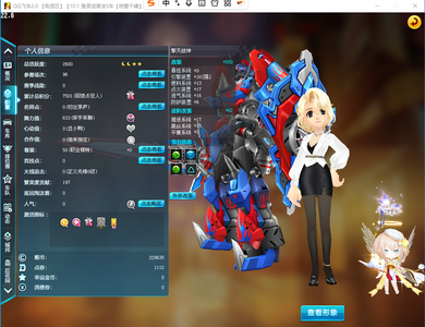 QQ飞车【1级】单T2-中改 擎天战神