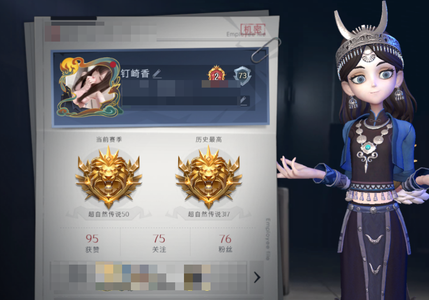 超自然行动组【2金皮 8紫皮 8级梦居 超自然传说 】