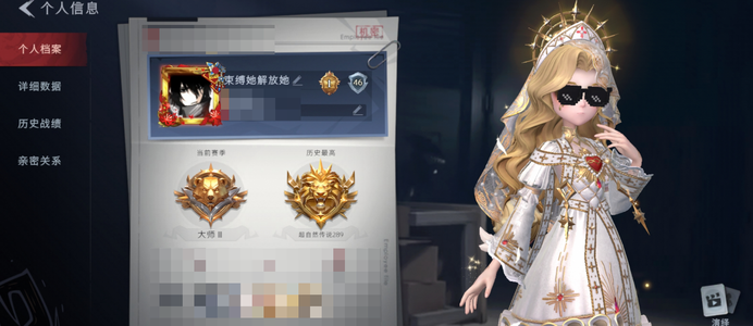 超自然行动组【2金皮 4紫皮 7级梦居 大师 】