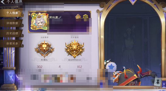 超自然行动组【3金皮 16紫皮 10级梦居 超自然传说 】