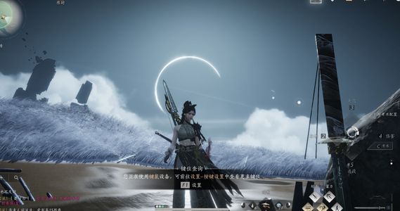 燕云十六声【100级】风华值:6008武林造诣（鹅）
