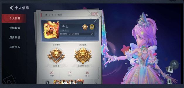 超自然行动组【1金皮 5紫皮 1级梦居 大师 】