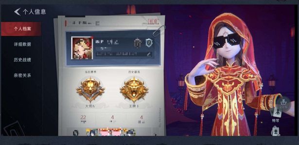 超自然行动组【3金皮 3紫皮 1级梦居 大师 】