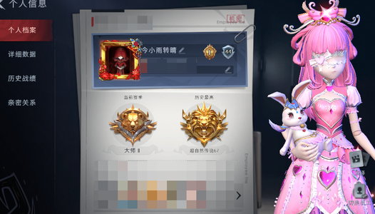 超自然行动组【9紫皮 8级梦居 大师 】