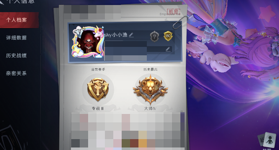 超自然行动组【2金皮 4紫皮 5级梦居 专员 】