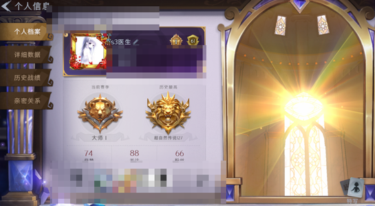 超自然行动组【3金皮 11紫皮 6级梦居 超自然传说 】