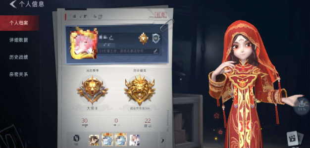 超自然行动组【1金皮 6紫皮 1级梦居 】