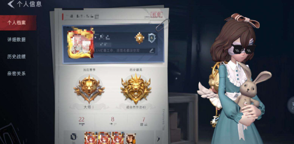 超自然行动组【2金皮 3紫皮 5级梦居 】
