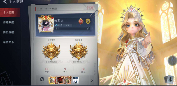 超自然行动组【1金皮 4紫皮 10级梦居 】