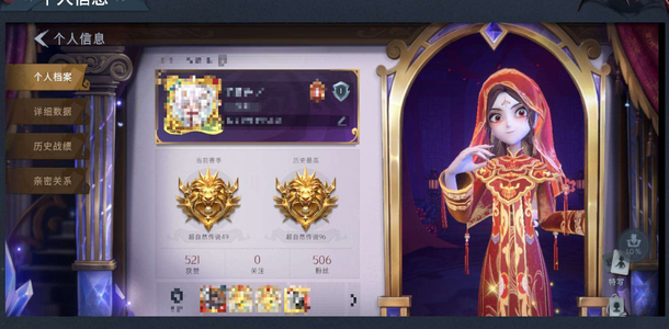 超自然行动组【4金皮 9紫皮 10级梦居 超自然传说 】