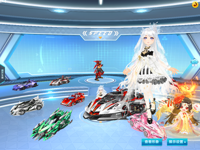 QQ飞车【1级】9.1w魅力-2S-暗影龙骑4