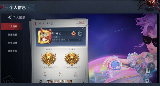 超自然行动组【2金皮 2紫皮 9级梦居 超自然传说 】