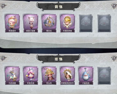 超自然行动组【3金皮 9紫皮 10级梦居 】