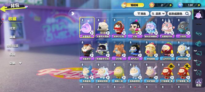 蛋仔派对vivo渠道祈愿精灵小古早