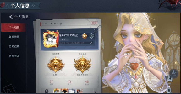 超自然行动组【 2金皮 2紫皮 9级梦居 王牌 】2金2紫圣光之谕镜花辞