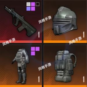 和平精英七级套头甲包满配AUG红枪秒发