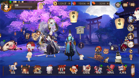 阴阳师【45级】梦白、祸封、自选1.5万勾百票