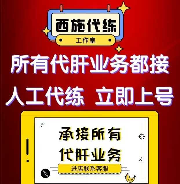 逆战包出磁暴矩阵