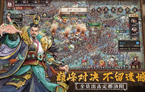 秦皇汉武6.18秦皇27区⭐自抽开局⭐
