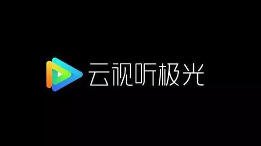 优酷视频腾讯电视机投影仪电脑月