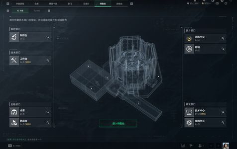 三角洲行动【总资产146M无段位】总资产146M哈夫币65K