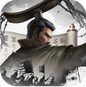 秦皇汉武果盘7月5日文韬武略欧皇自抽号