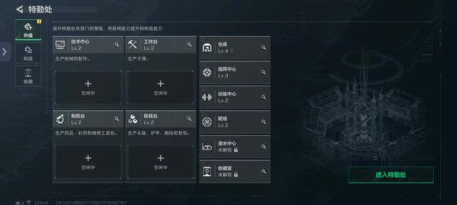 三角洲行动【总资产48M黄金】 哈夫币22231k