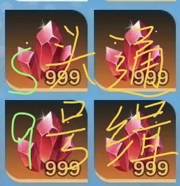 火炬之光：无限【担保】s9通缉赛季10000初火源质