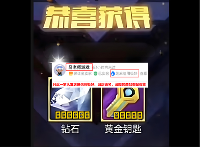 雷霆战机：集结官方88万钻石10万黄金钥匙