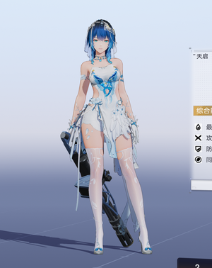 尘白禁区3万数凯西娅狂诗时装辰星琼弦