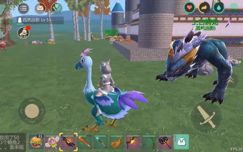 创造与魔法9月新永久坐骑青色陆行鸟兑换码