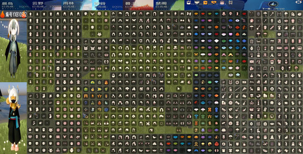 光遇18季阿努比斯狗头星球夹克