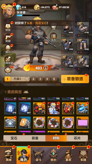向僵尸开炮【100攻击力】四代冰套火套冰百秒杀传送